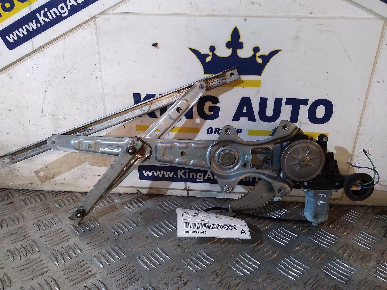 View Auto part Right Rear Wnd Reg/Motor Nissan Pathfinder 2016