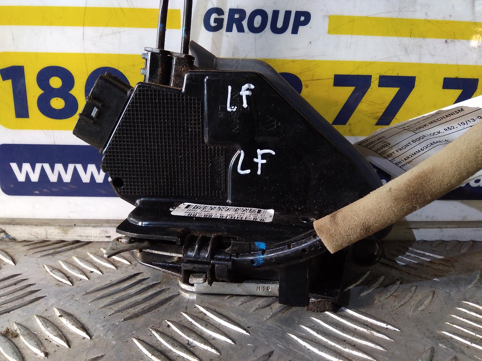 View Auto part Door/Boot/Gate Lock Nissan Pathfinder 2016