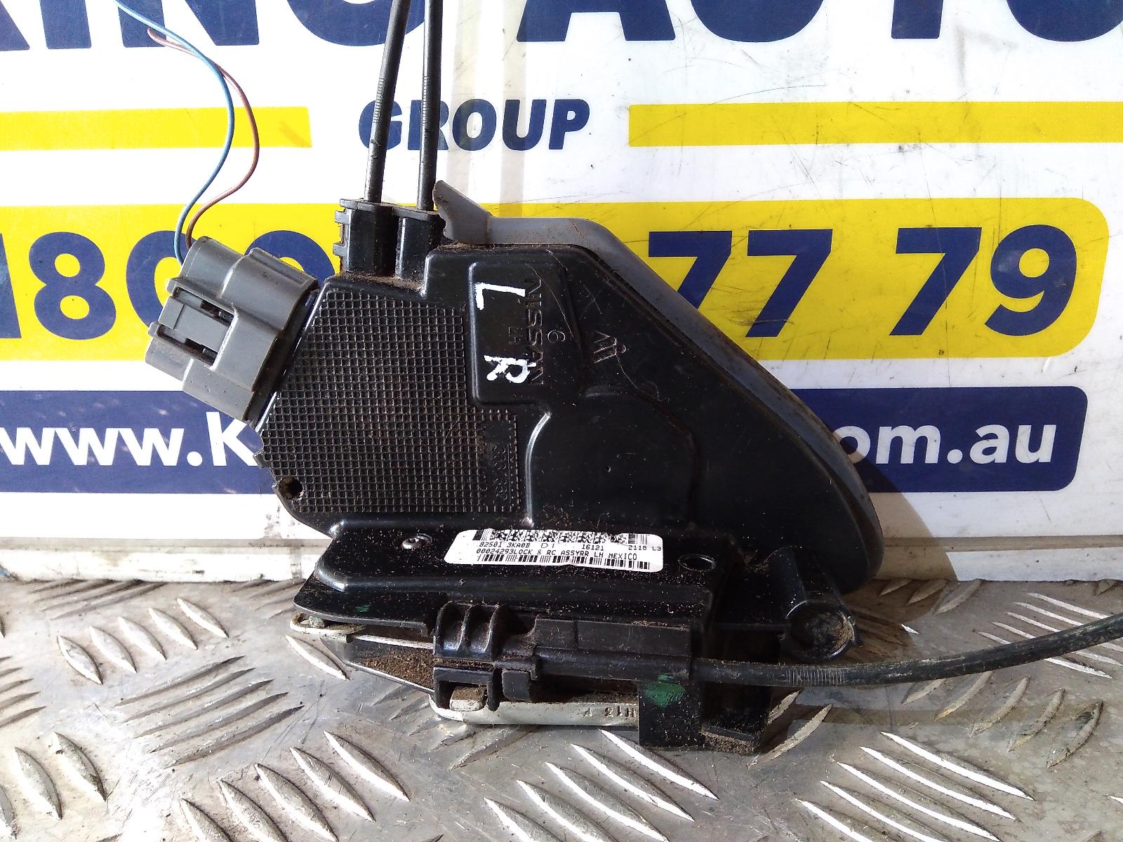 View Auto part Door/Boot/Gate Lock Nissan Pathfinder 2016