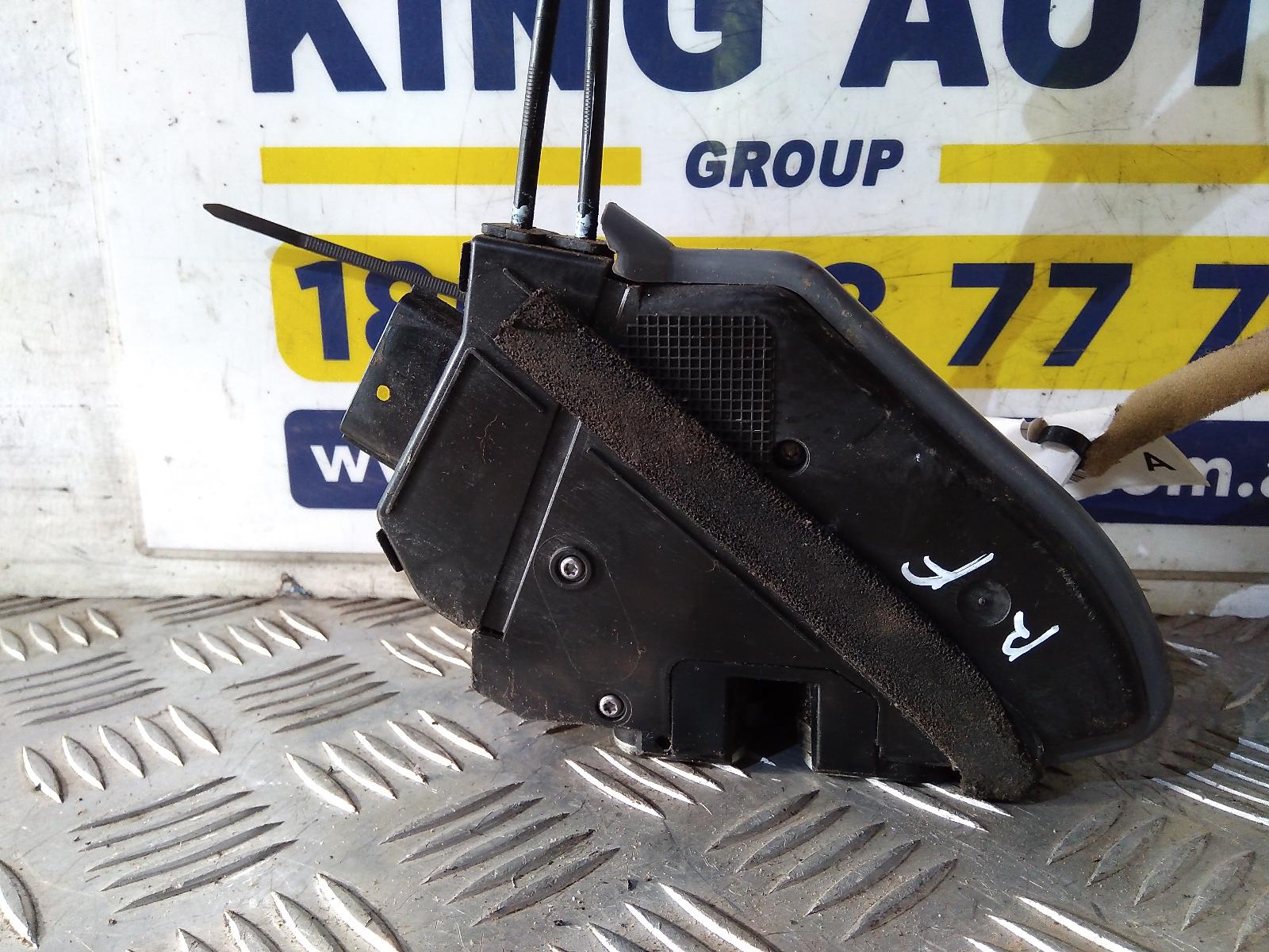 View Auto part Door/Boot/Gate Lock Nissan Pathfinder 2016