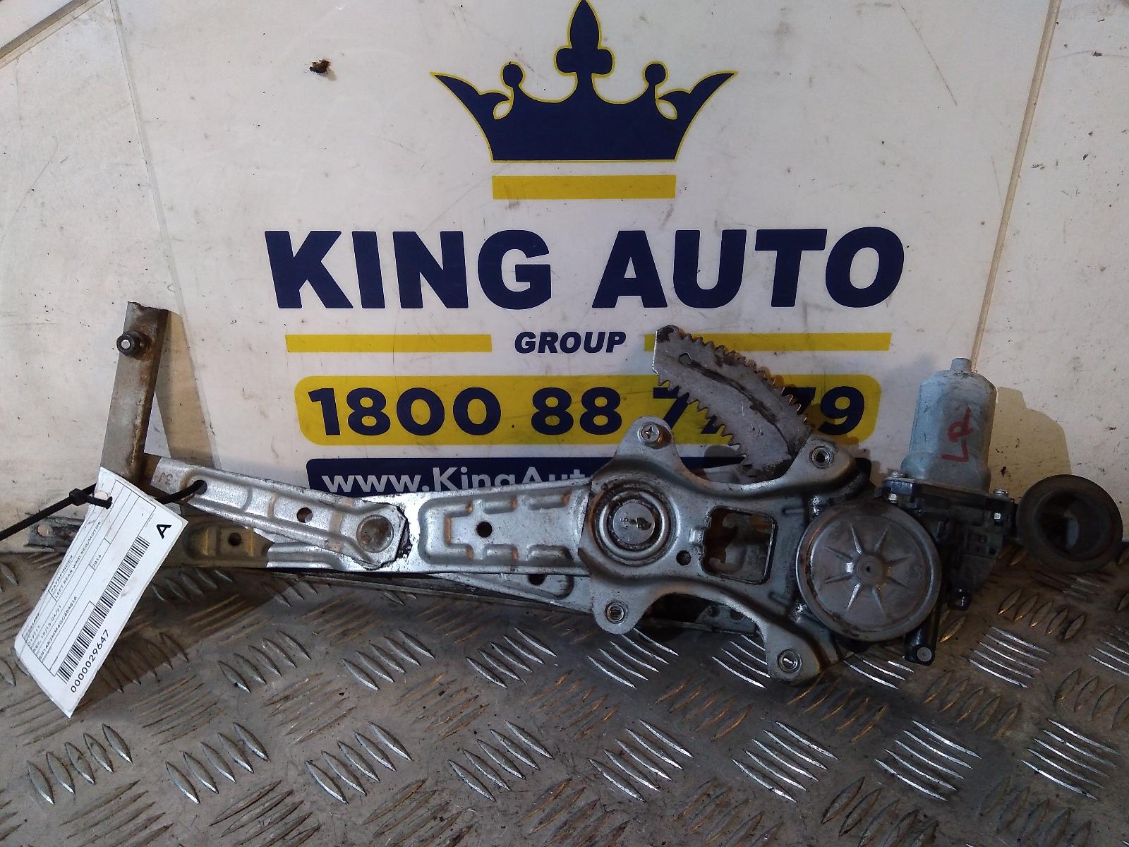 View Auto part Left Rear Wnd Reg/Motor Nissan Pathfinder 2016