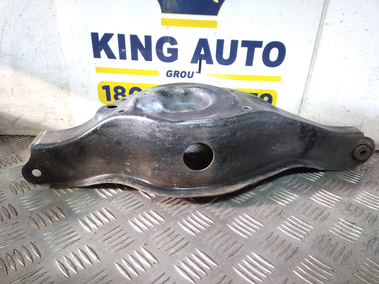 View Auto part Left Rear Trailing Arm Nissan Pathfinder 2016