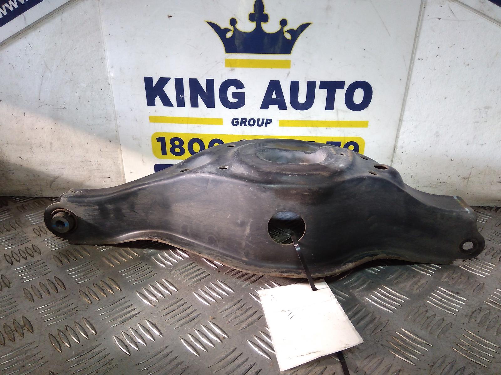 View Auto part Left Rear Trailing Arm Nissan Pathfinder 2016