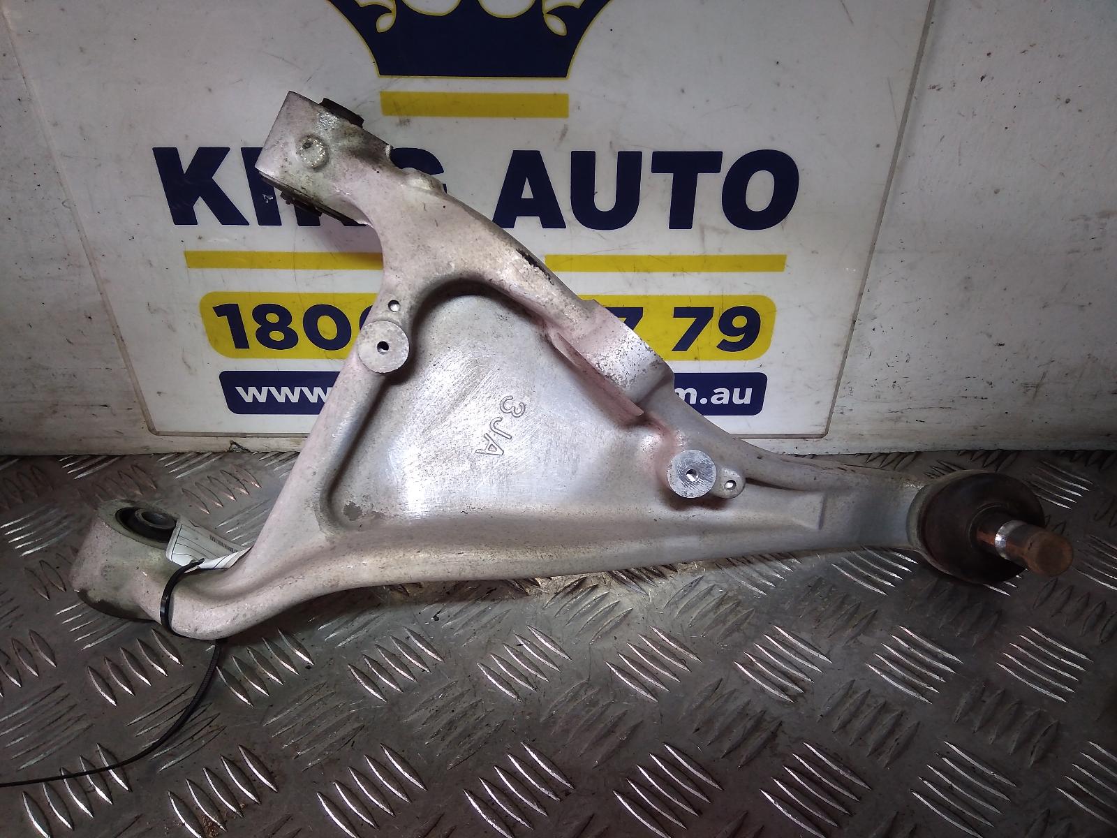 View Auto part Left Rear Trailing Arm Nissan Pathfinder 2016