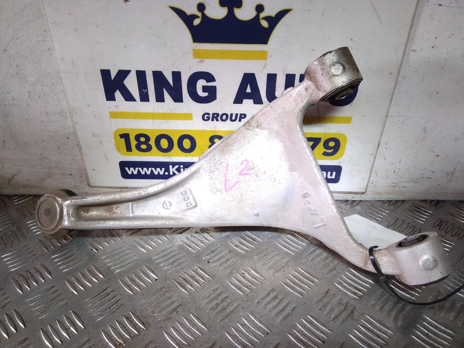 View Auto part Left Rear Trailing Arm Nissan Pathfinder 2016