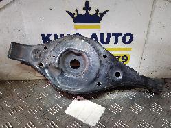 View Auto part Right Rear Trailing Arm Nissan Pathfinder 2016