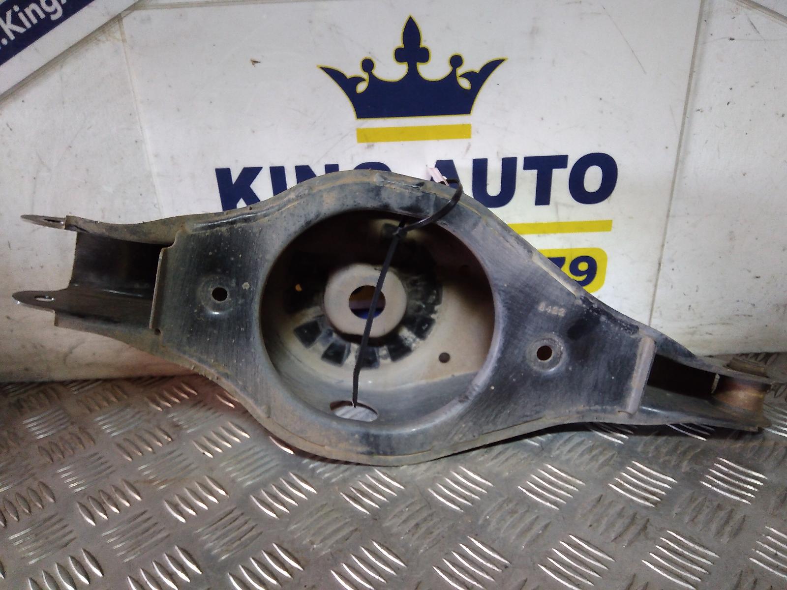 View Auto part Right Rear Trailing Arm Nissan Pathfinder 2016