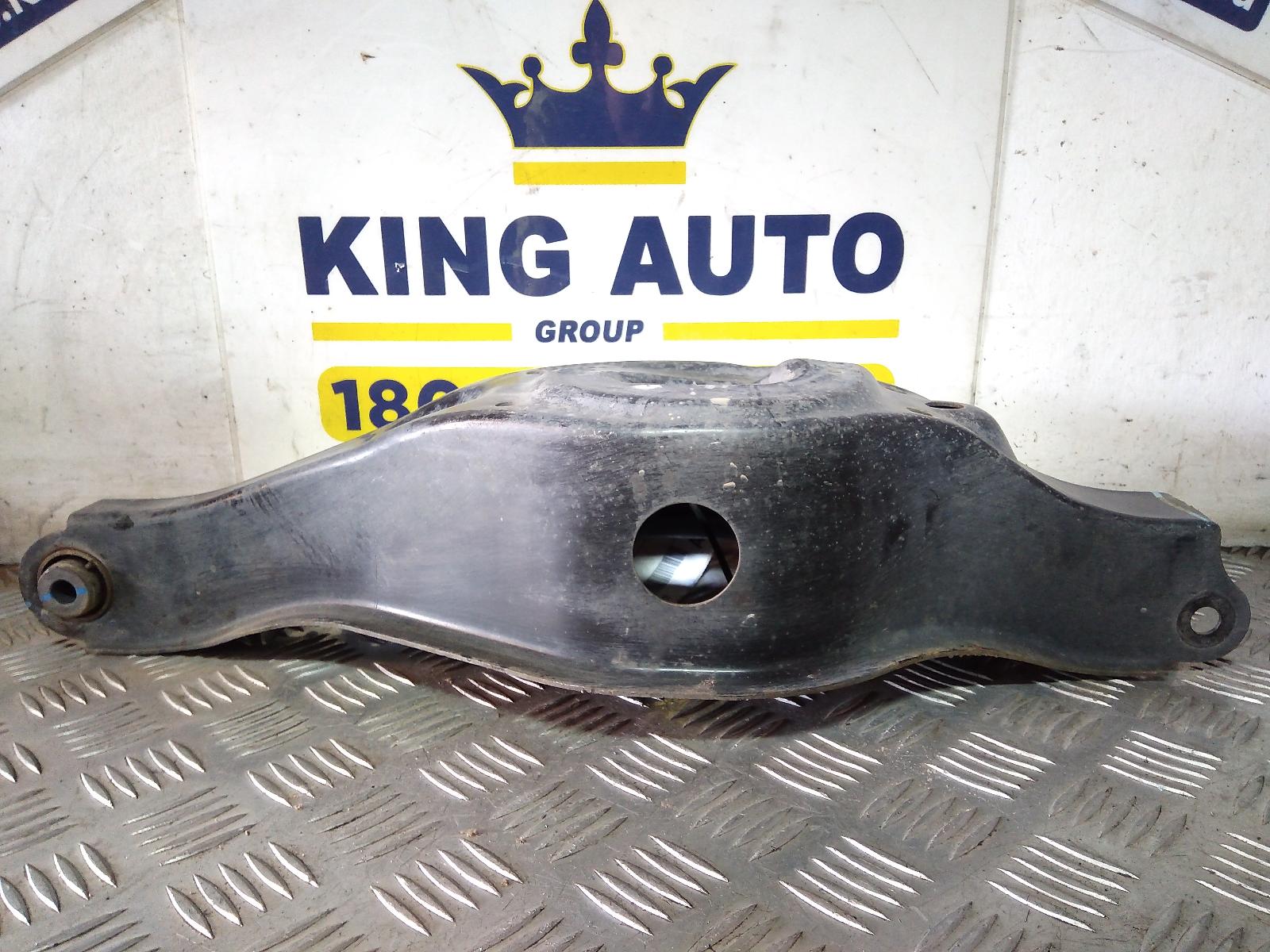 View Auto part Right Rear Trailing Arm Nissan Pathfinder 2016