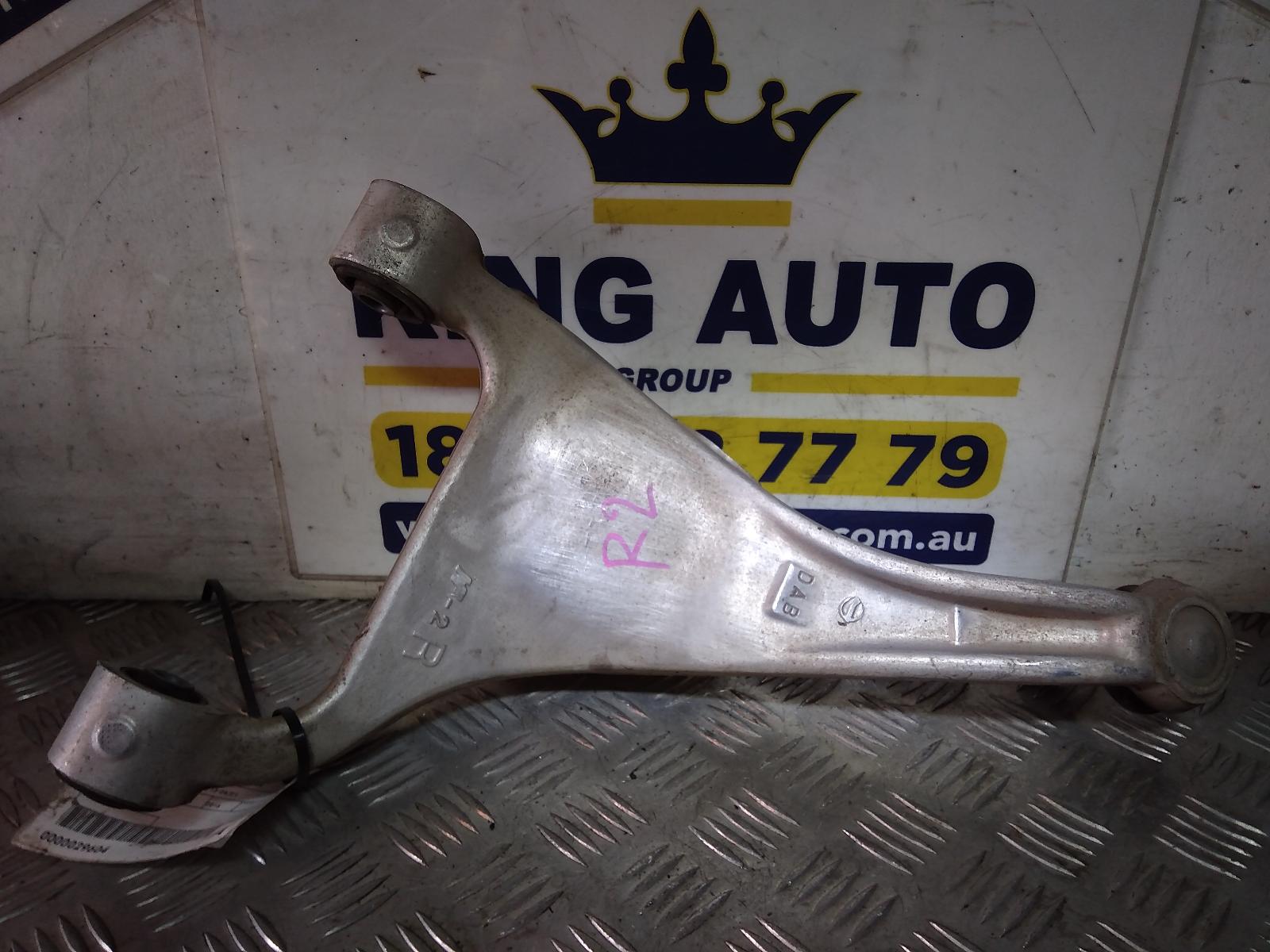 View Auto part Right Rear Trailing Arm Nissan Pathfinder 2016