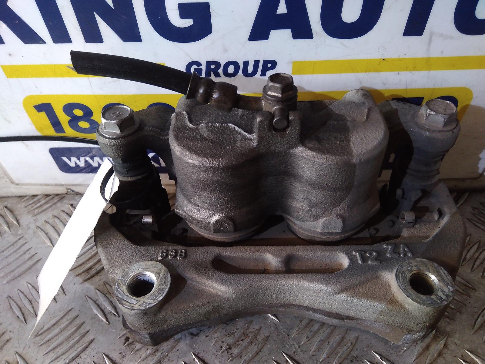 View Auto part Caliper Nissan Pathfinder 2016