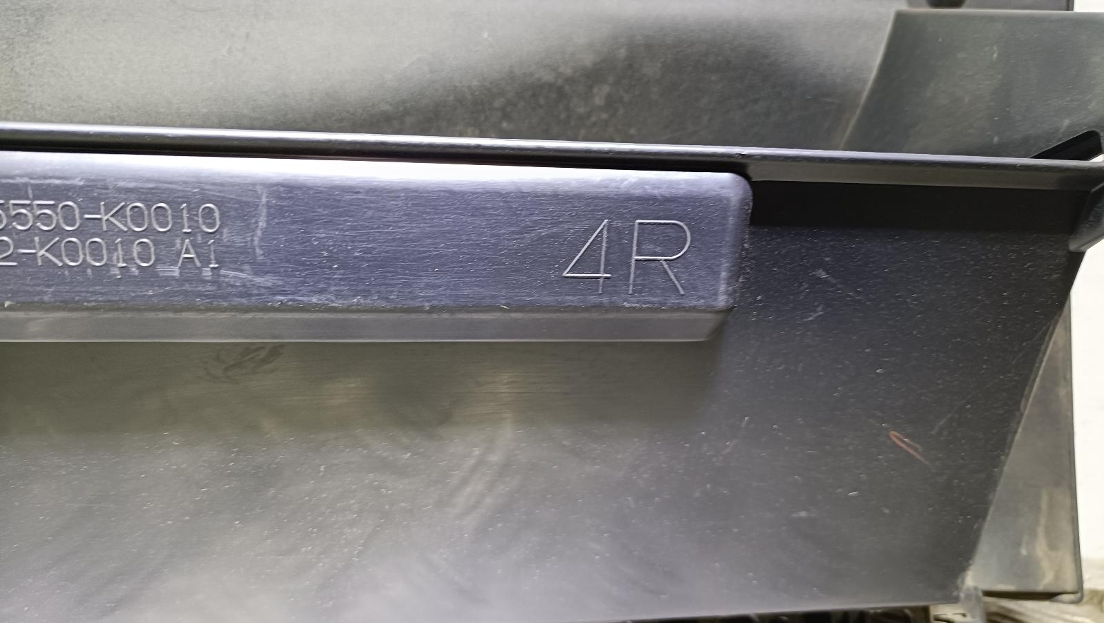 Glove Box Yaris Cross Toyota 2021