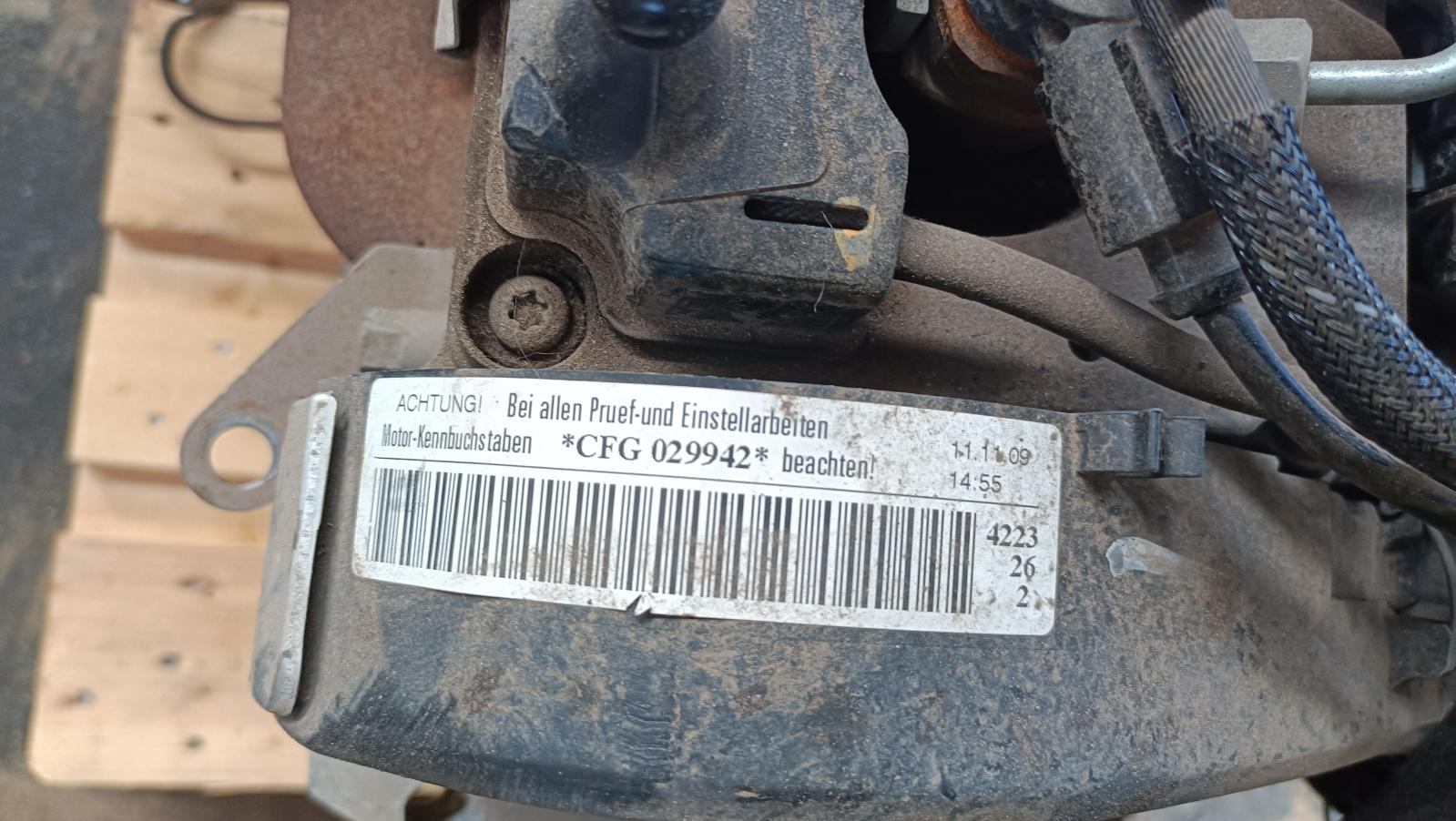 View Auto part Engine Audi Q3 2012