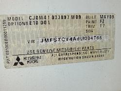 View Auto part Door/Boot/Gate Lock Mitsubishi Lancer 2009