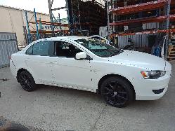 View Auto part Door/Boot/Gate Lock Mitsubishi Lancer 2009