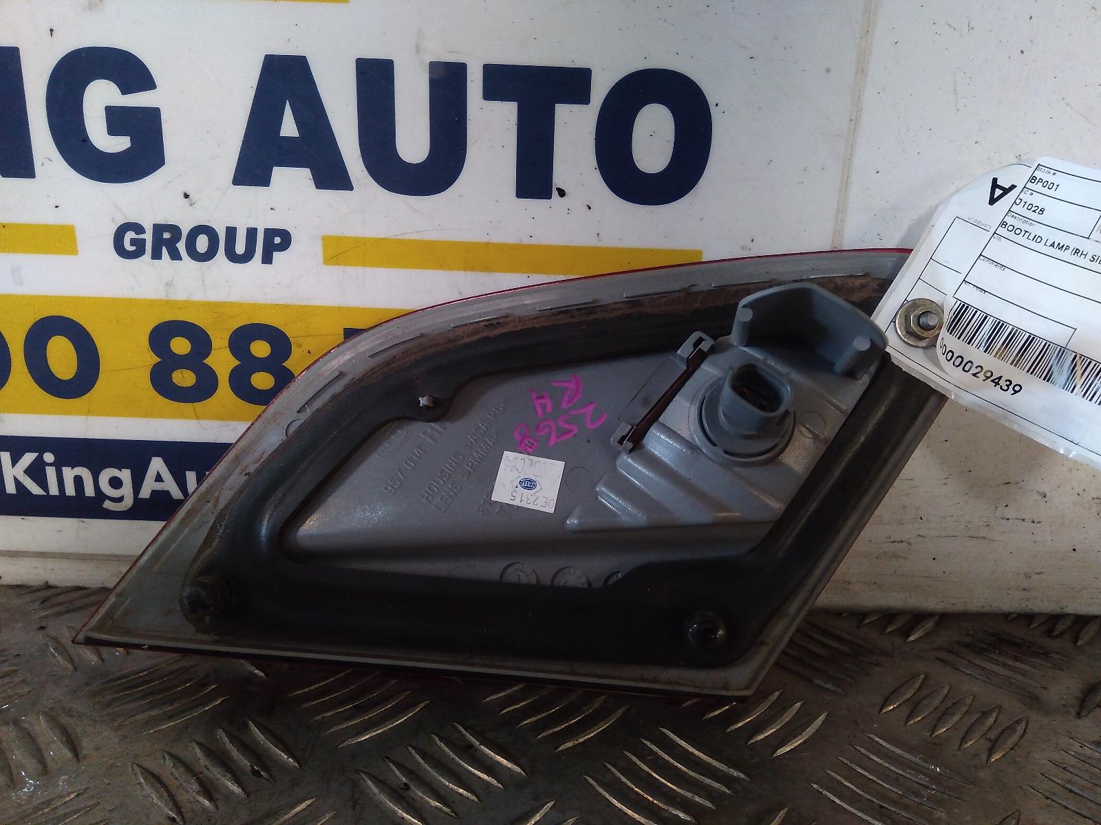 2005 Toyota Avalon Rear Garnish View Auto part Rear Garnish Toyota Avalon 2005