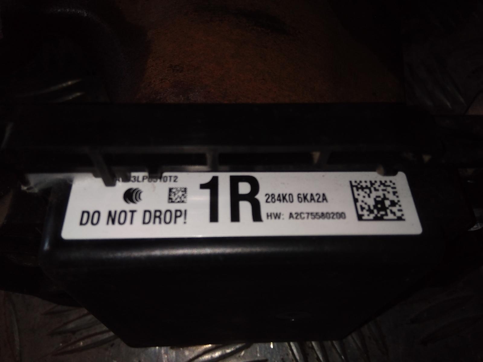 View Auto part Misc Nissan Pathfinder 2016