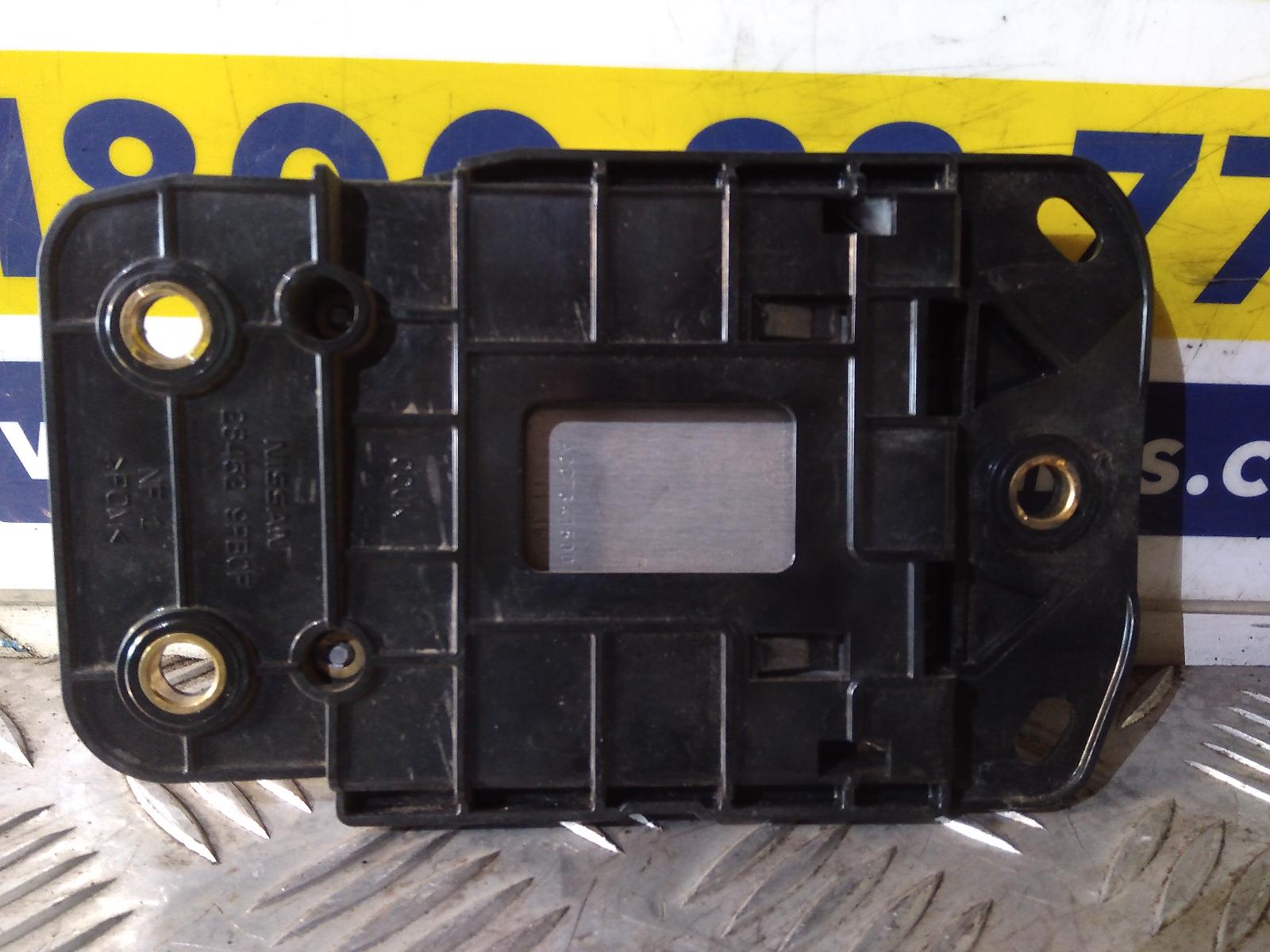 View Auto part Misc Nissan Pathfinder 2016