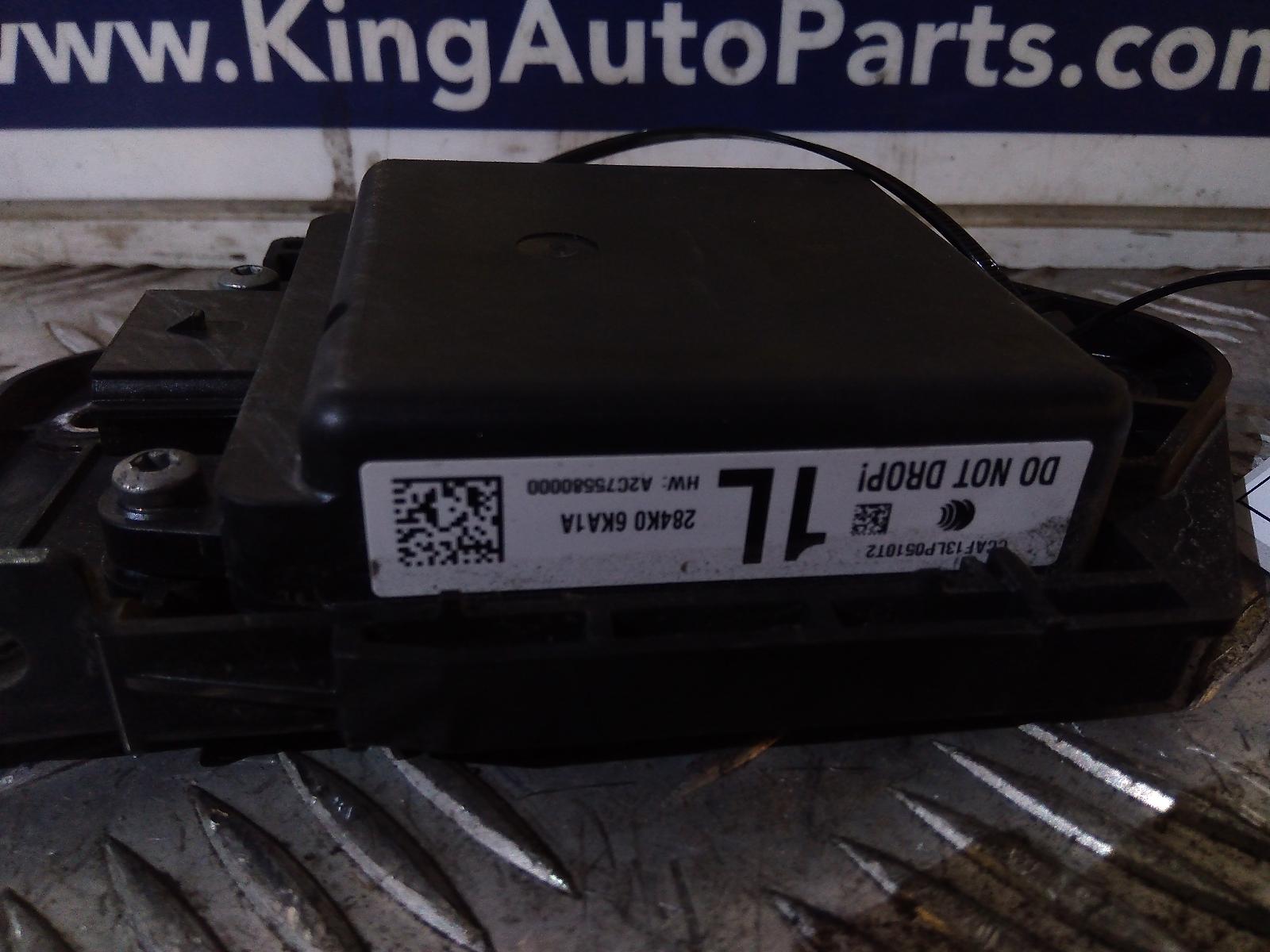 View Auto part Misc Nissan Pathfinder 2016