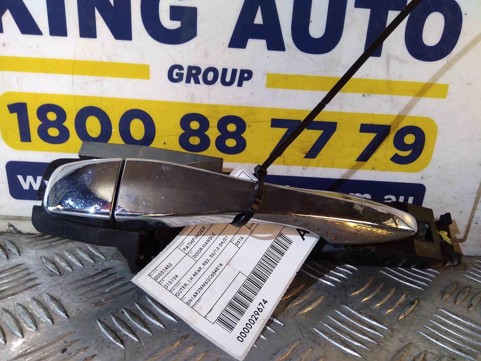 View Auto part Door Handle Nissan Pathfinder 2016