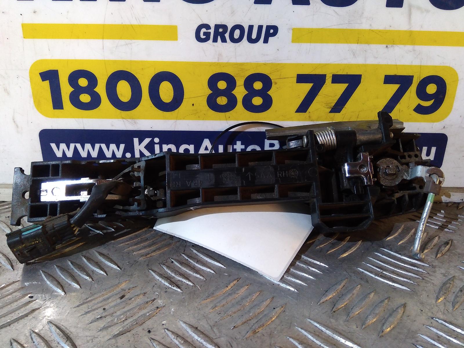 View Auto part Door Handle Nissan Pathfinder 2016