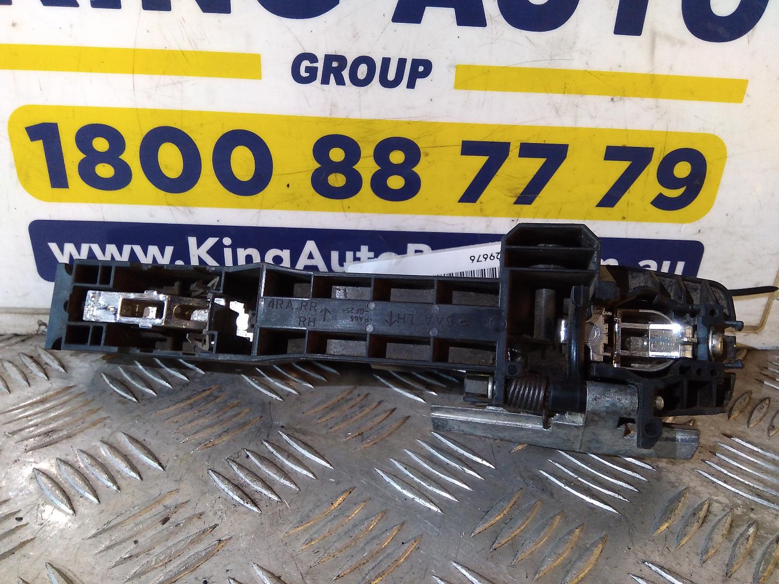 View Auto part Door Handle Nissan Pathfinder 2016