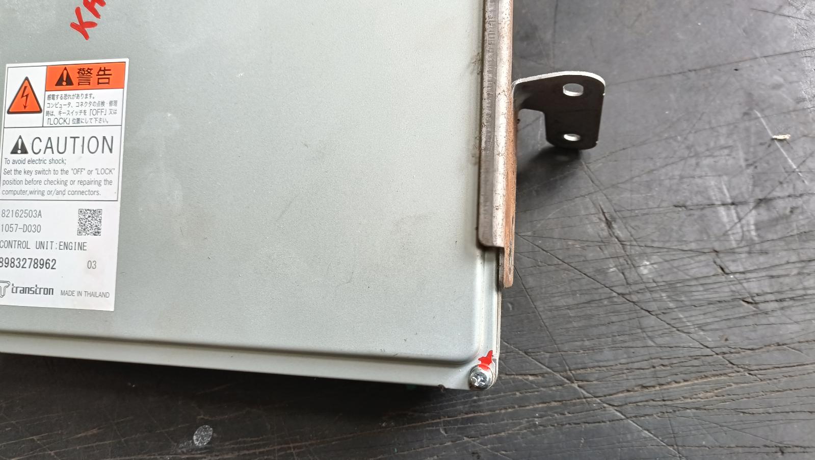 View Auto part Ecu Isuzu Dmax 2018