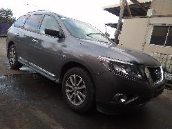 View Auto part Rear Bumper Nissan Pathfinder 2016