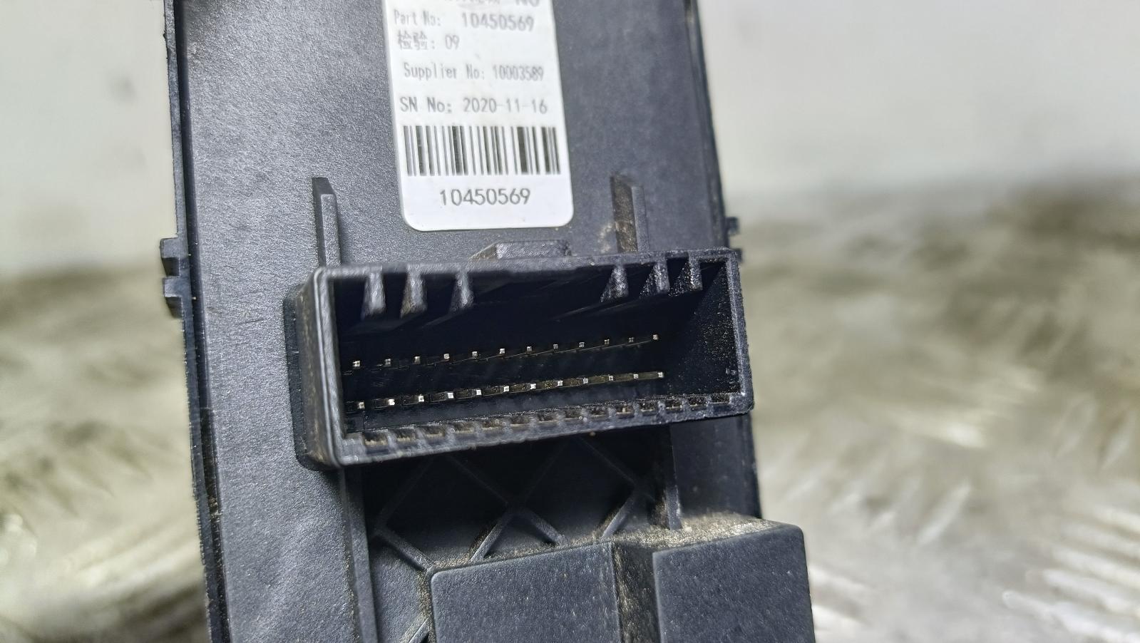View Auto part Pwr Dr Wind Switch Mg Mg3 2021