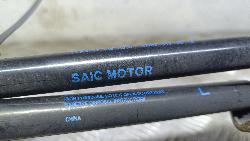 View Auto part Hatch Strut Mg Mg3 2021