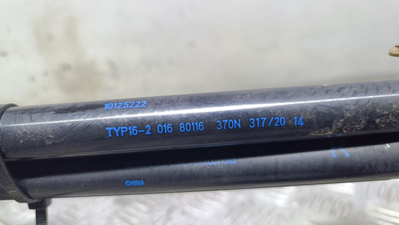 View Auto part Hatch Strut Mg Mg3 2021