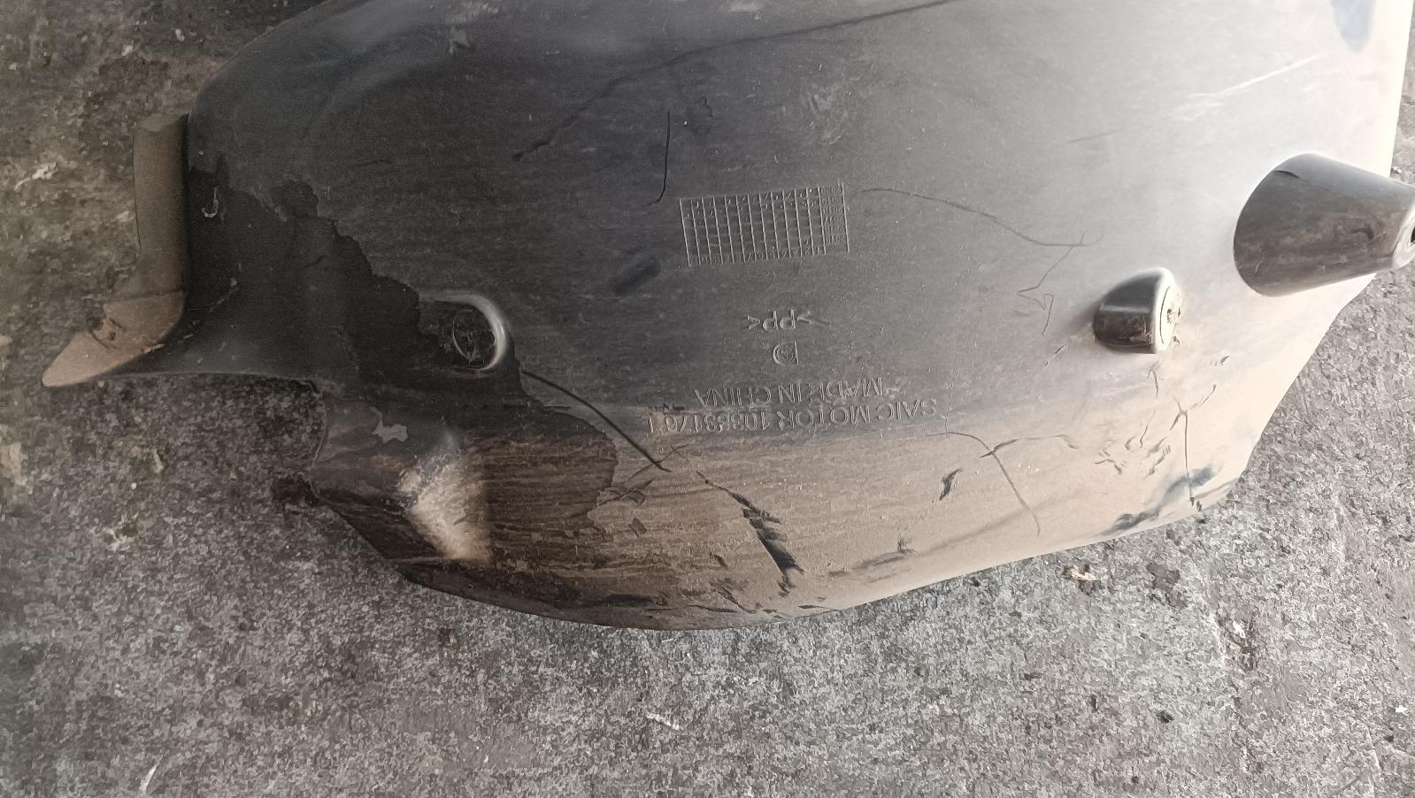 View Auto part Left Guard Liner Mg Mg3 2021