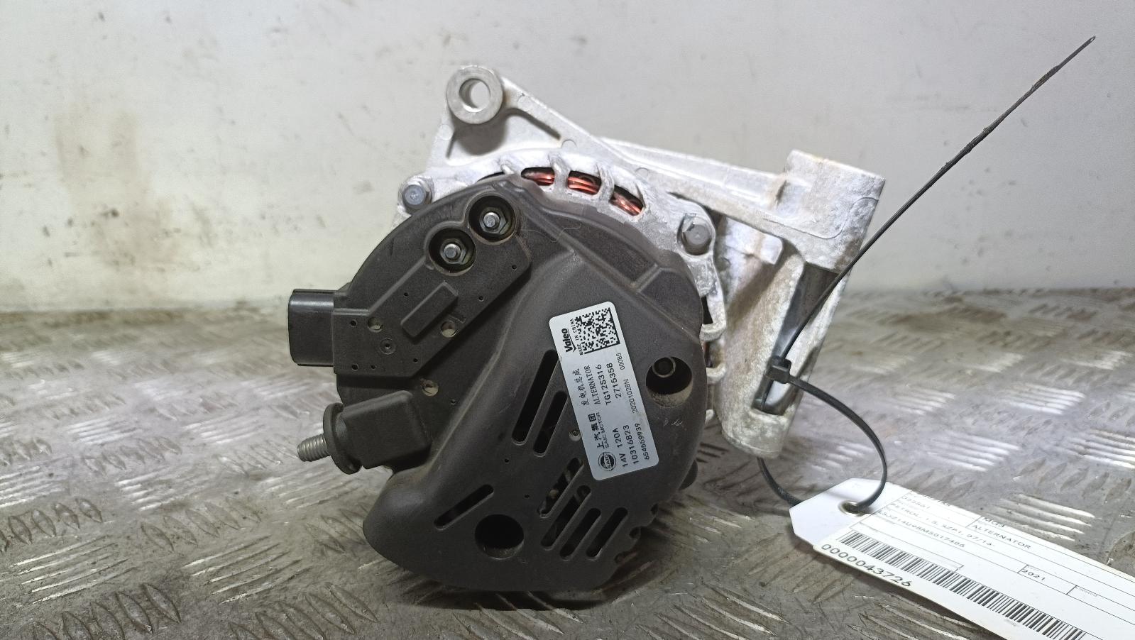 View Auto part Alternator Mg Mg3 2021
