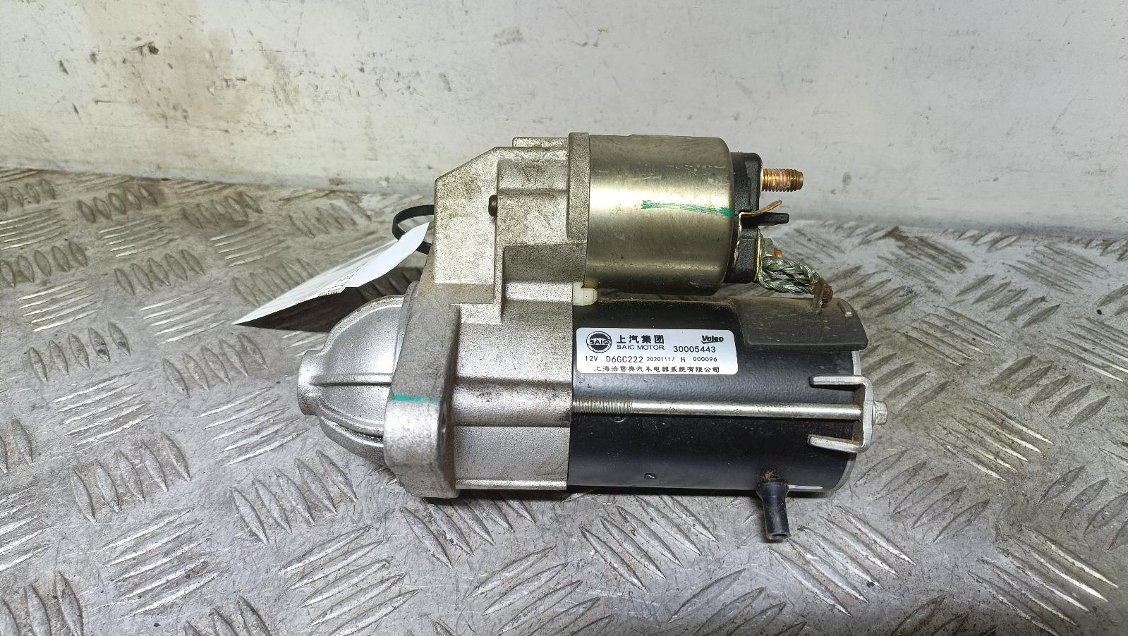 View Auto part Starter Mg Mg3 2021