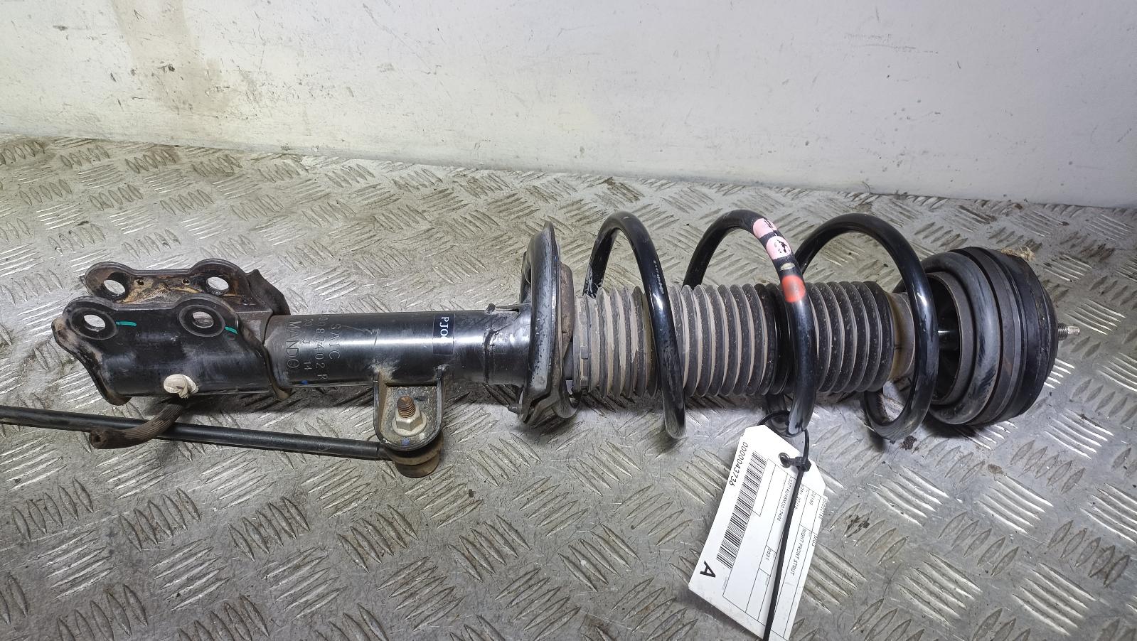 View Auto part Right Front Strut Mg Mg3 2021