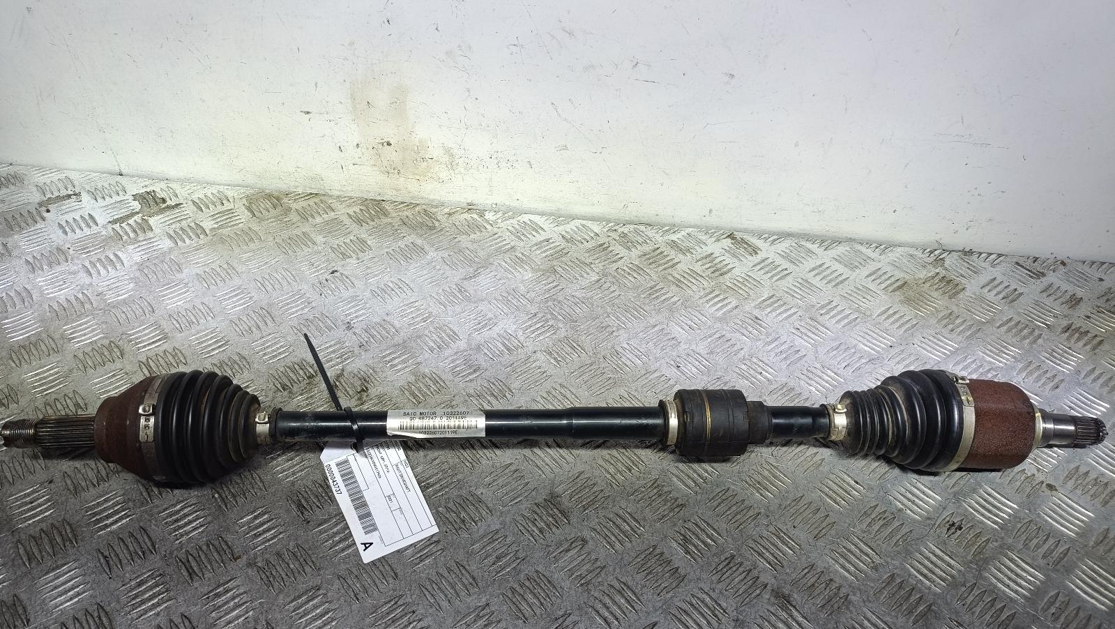 View Auto part Right Driveshaft Mg Mg3 2021