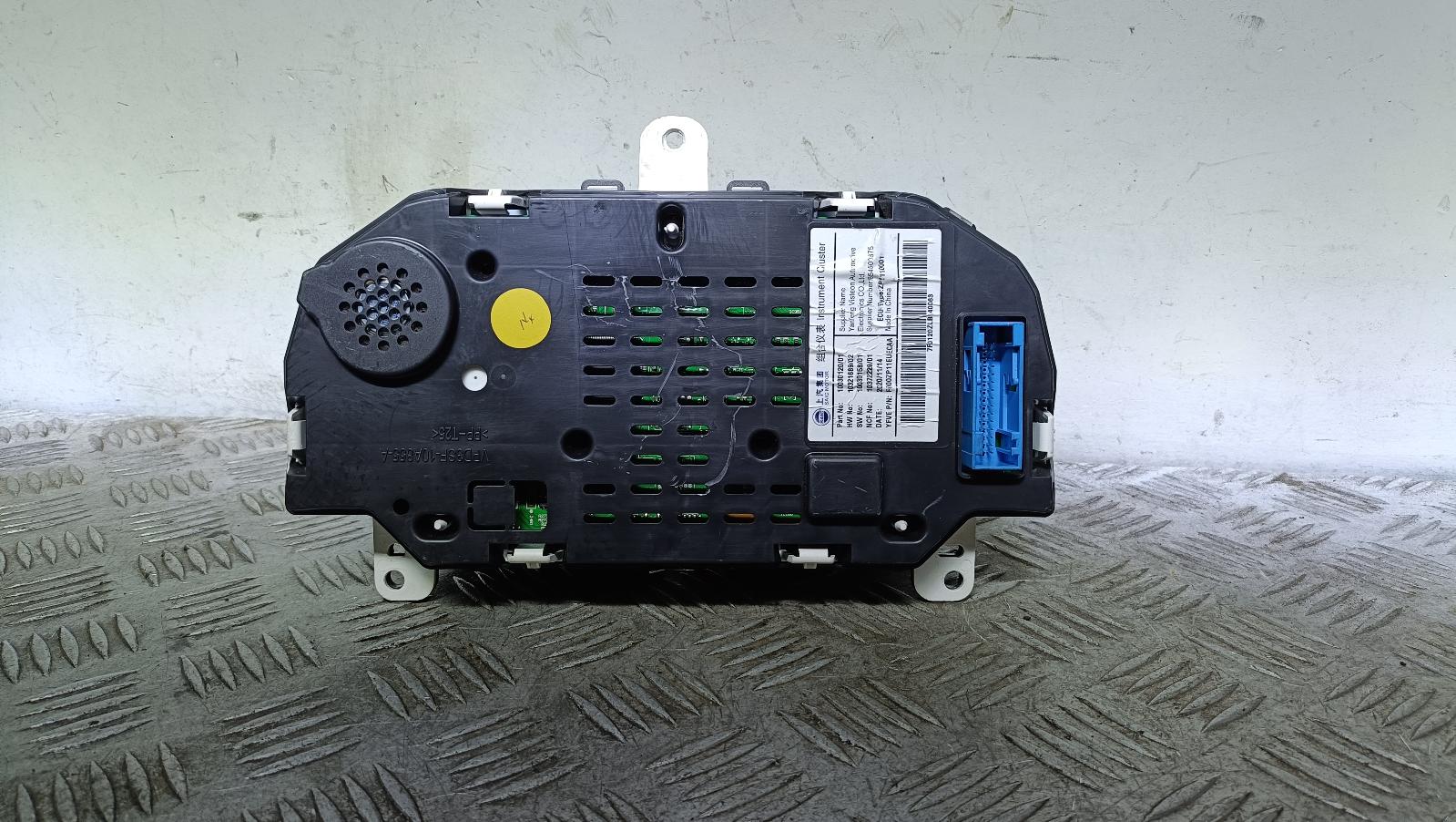 View Auto part Instrument Cluster Mg Mg3 2021