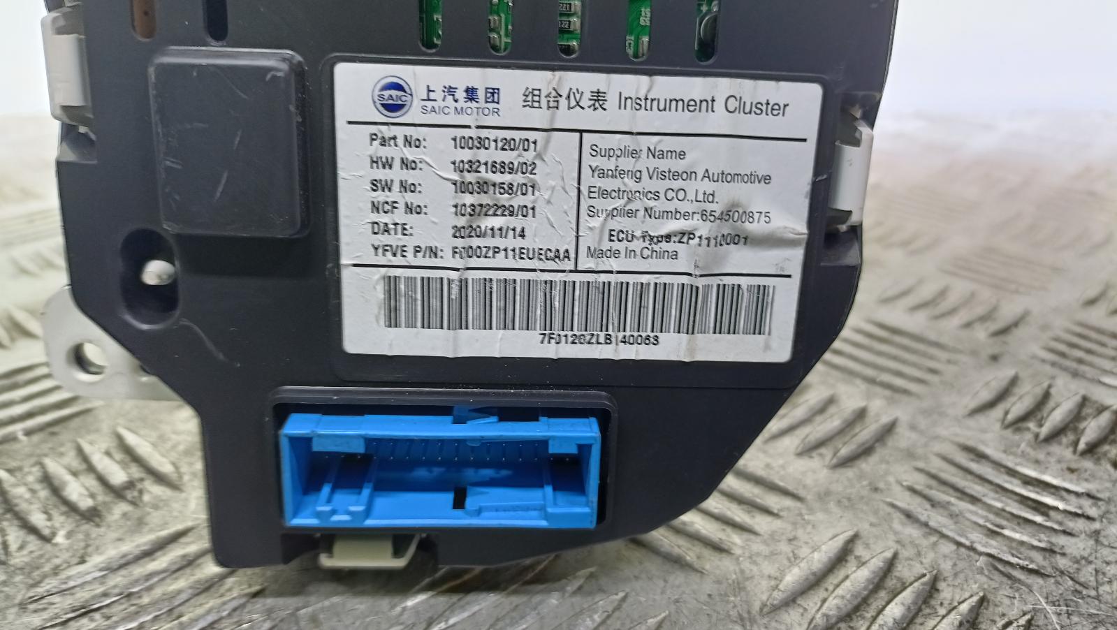 View Auto part Instrument Cluster Mg Mg3 2021