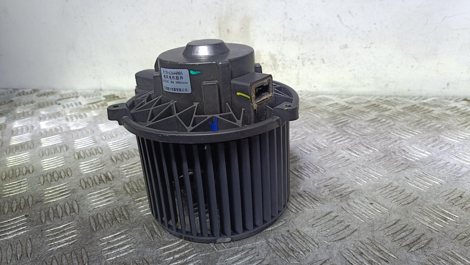 View Auto part Heater Fan Motor Mg Mg3 2021