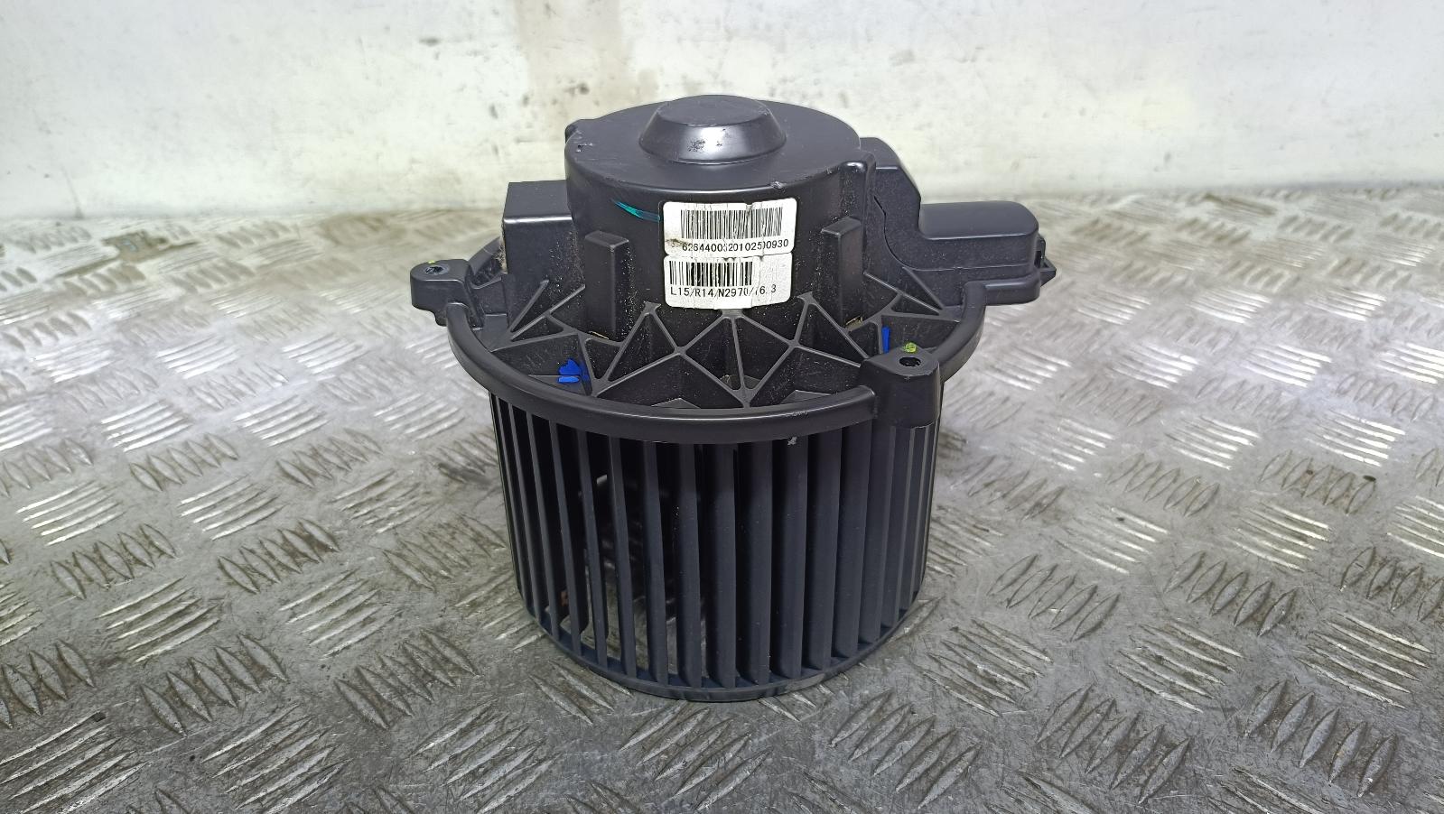View Auto part Heater Fan Motor Mg Mg3 2021