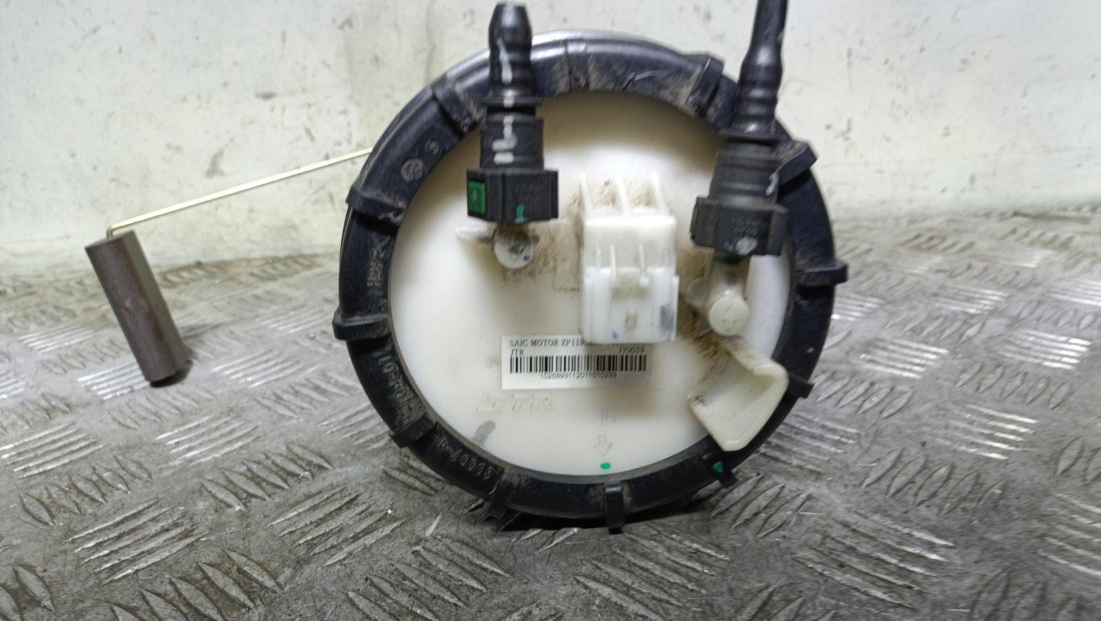 View Auto part Fuel Pump Mg Mg3 2021