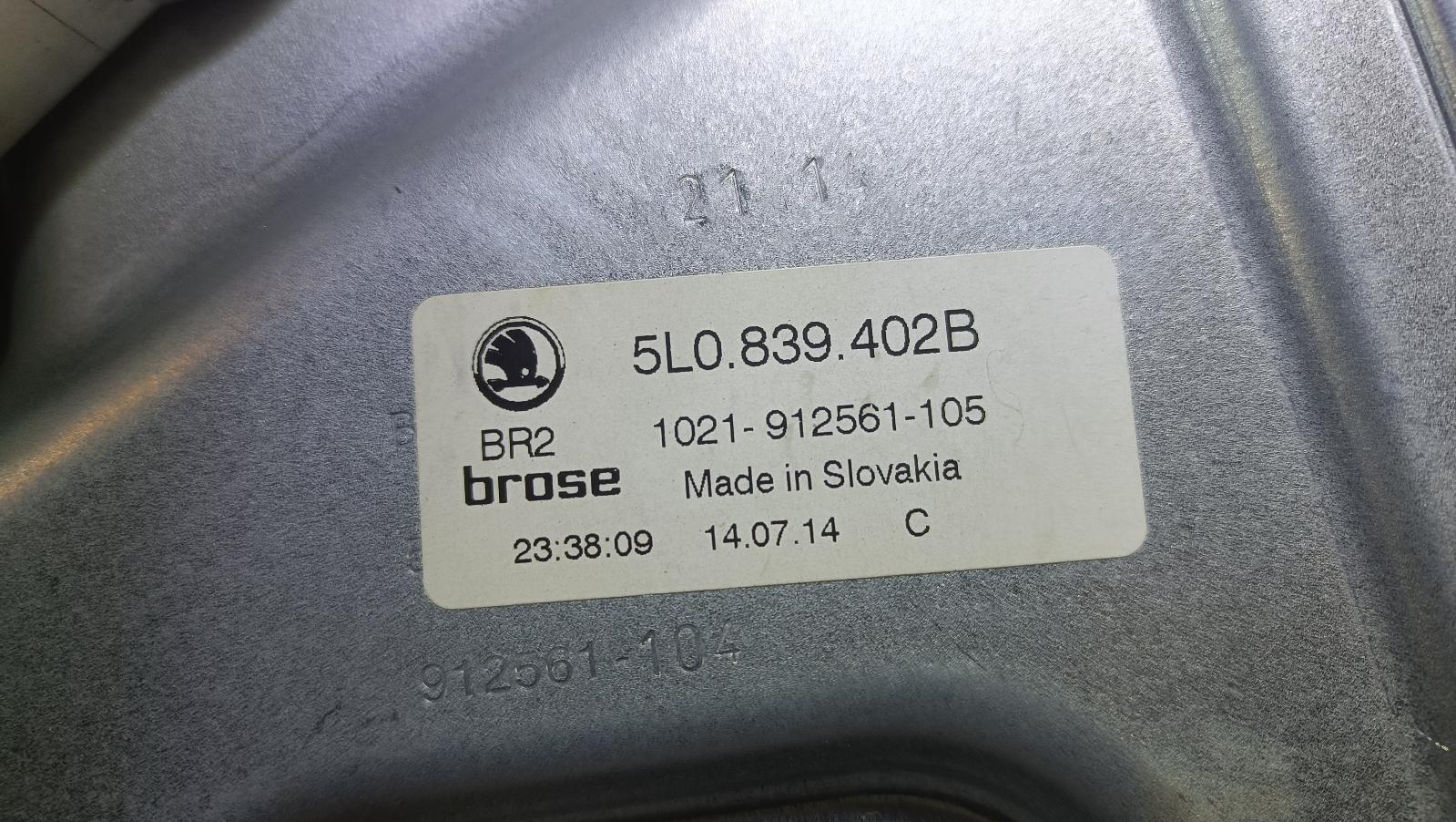 View Auto part Right Rear Wnd Reg/Motor Skoda Yeti 2015