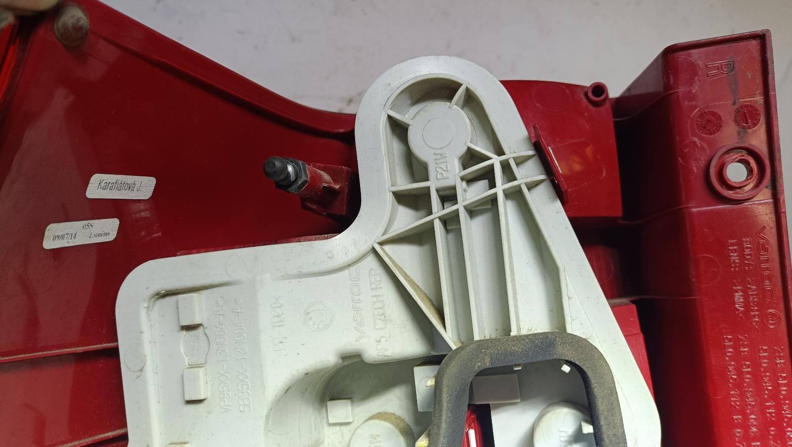 View Auto part Right Taillight Skoda Yeti 2015