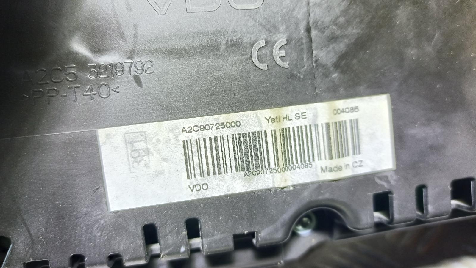 View Auto part Instrument Cluster Skoda Yeti 2015