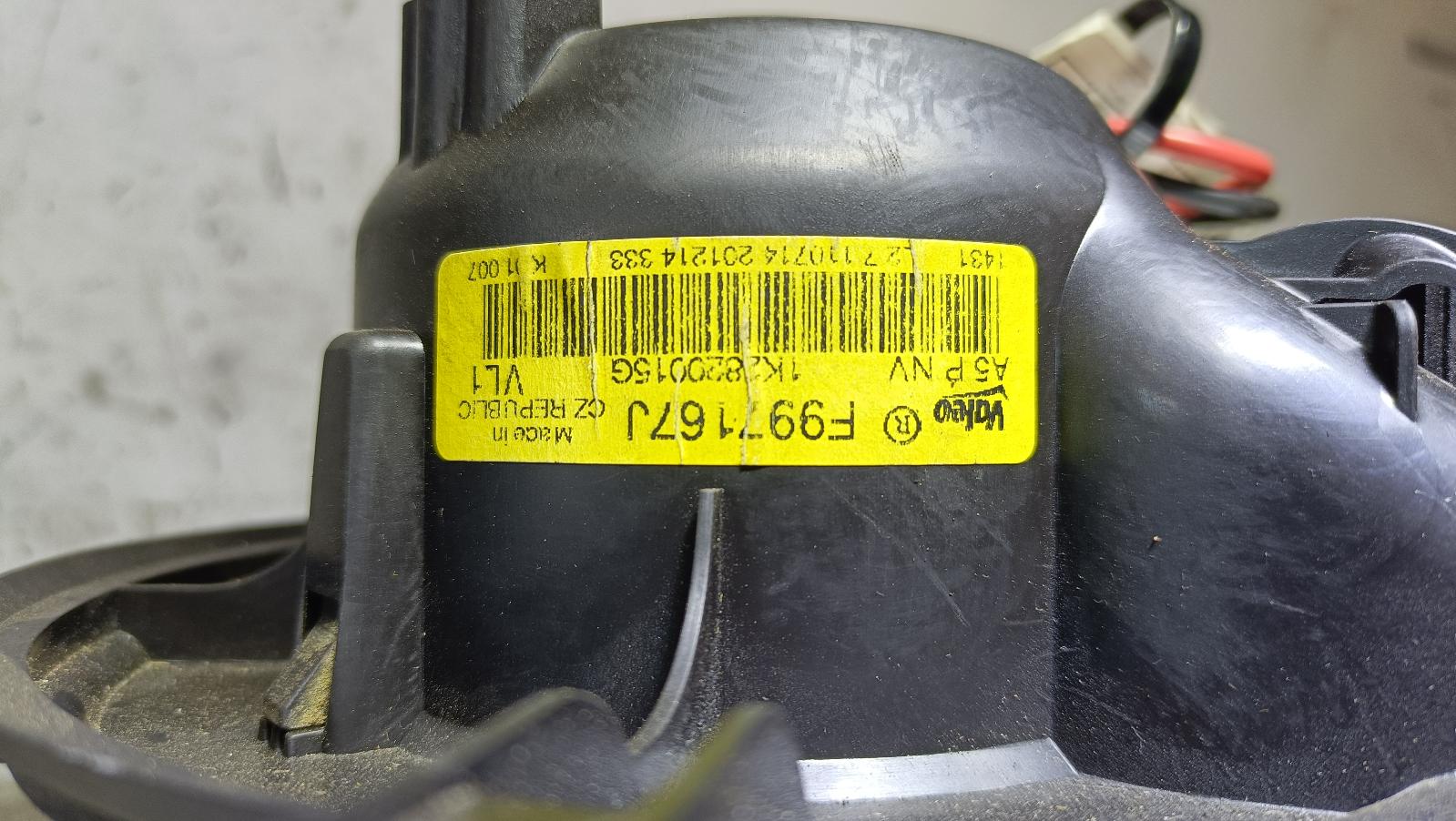 View Auto part Heater Fan Motor Skoda Yeti 2015