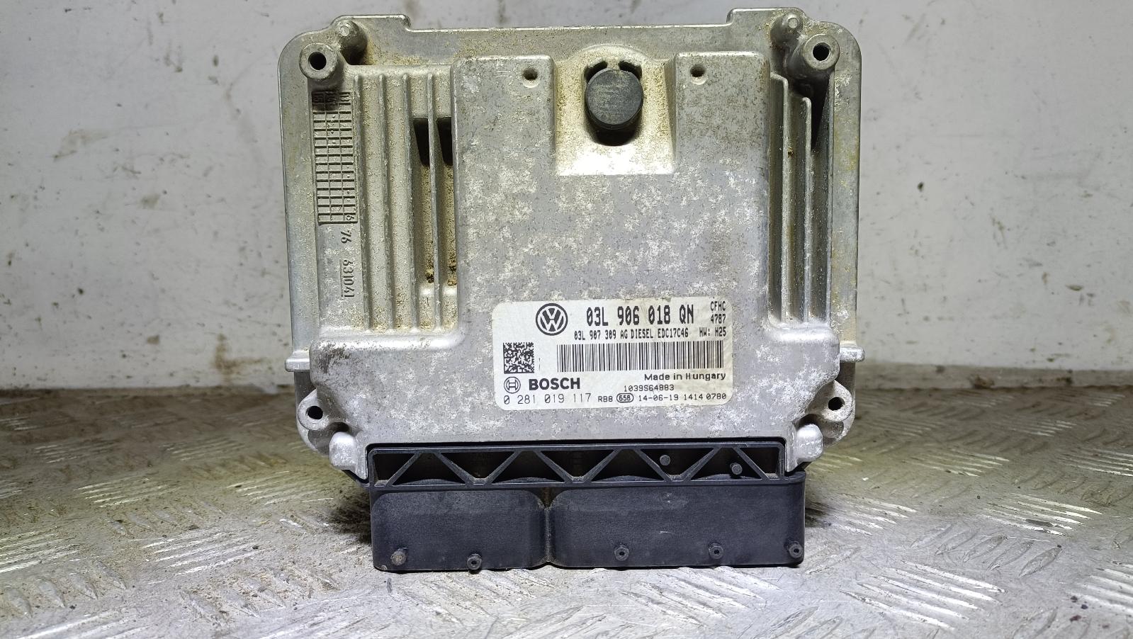 View Auto part Ecu Skoda Yeti 2015