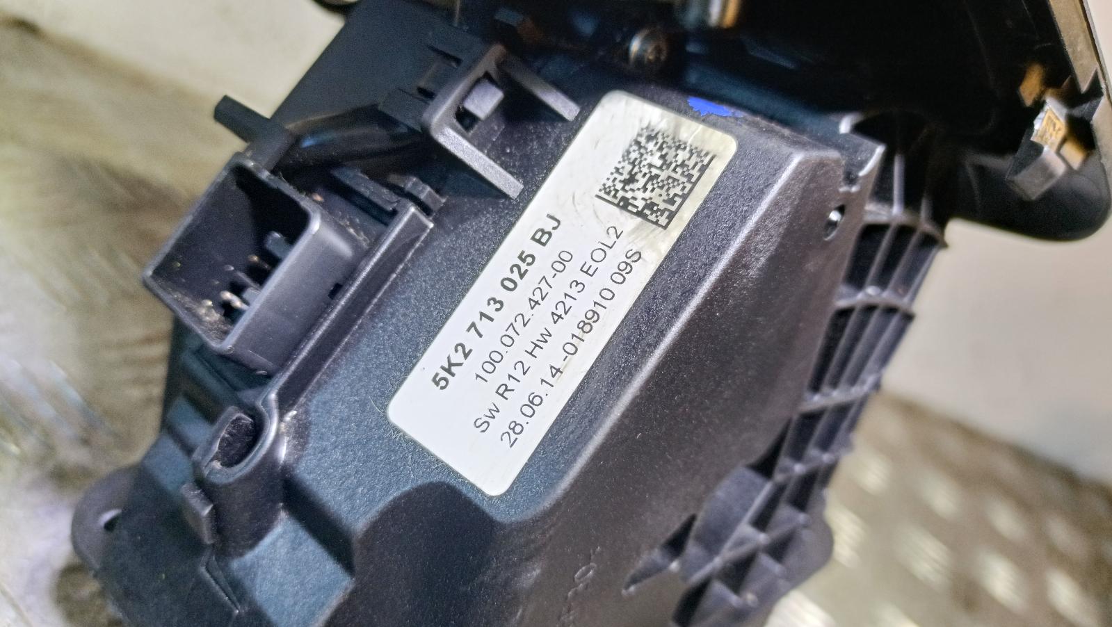 View Auto part Gear Stick/Shifter Skoda Yeti 2015