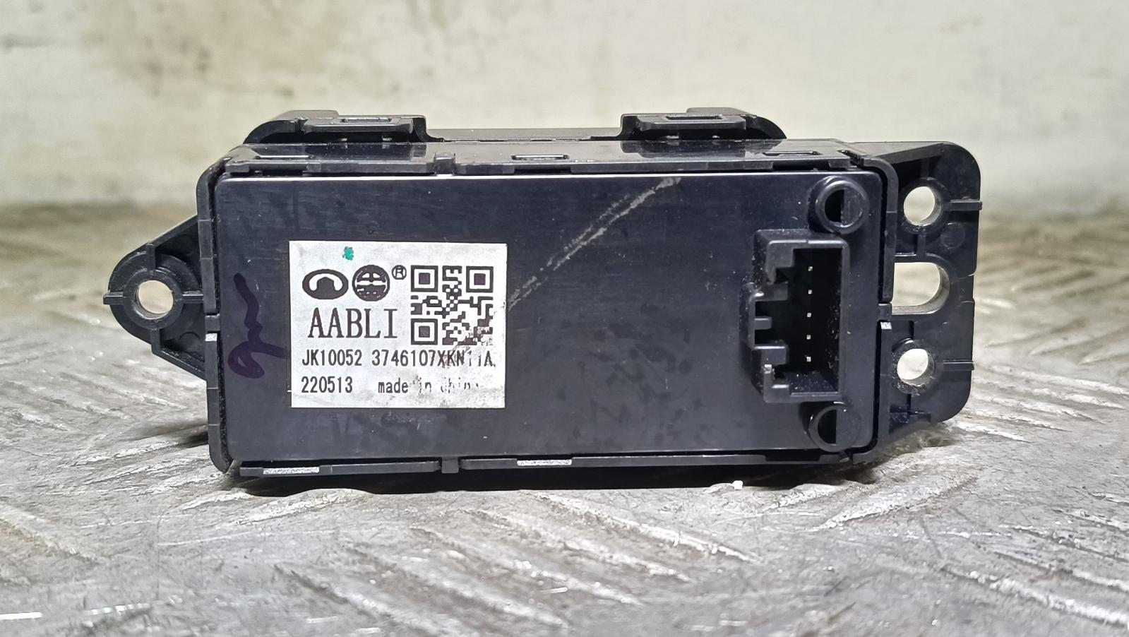2022 Haval H6 Pwr Dr Wind Switch View Auto part Pwr Dr Wind Switch Haval H6 2022