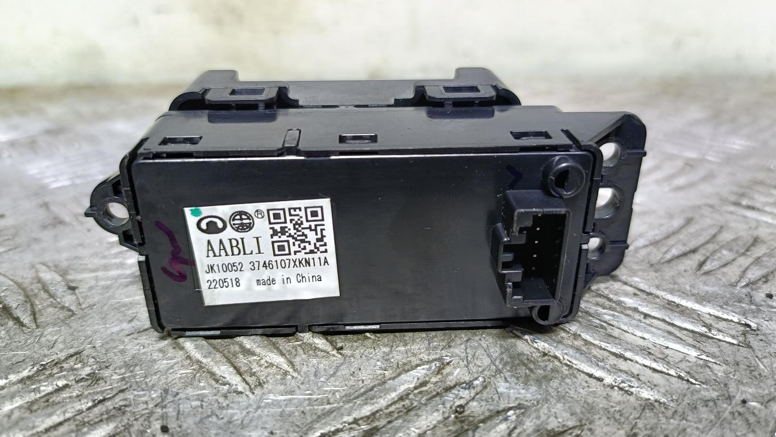 View Auto part Pwr Dr Wind Switch Haval H6 2022