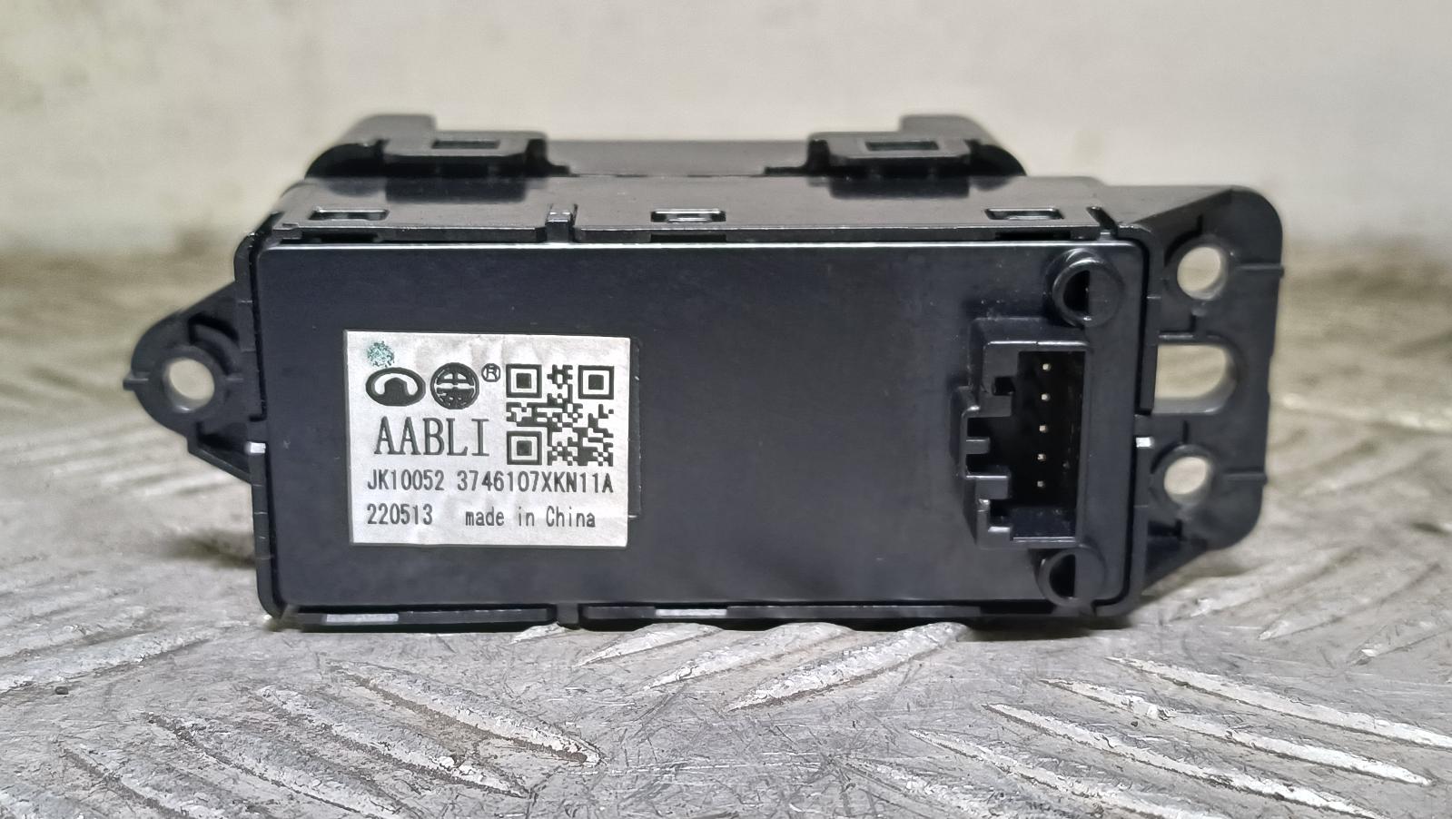 2022 Haval H6 Pwr Dr Wind Switch View Auto part Pwr Dr Wind Switch Haval H6 2022