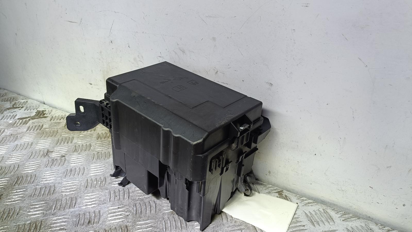 View Auto part Fuse Box Haval H6 2022